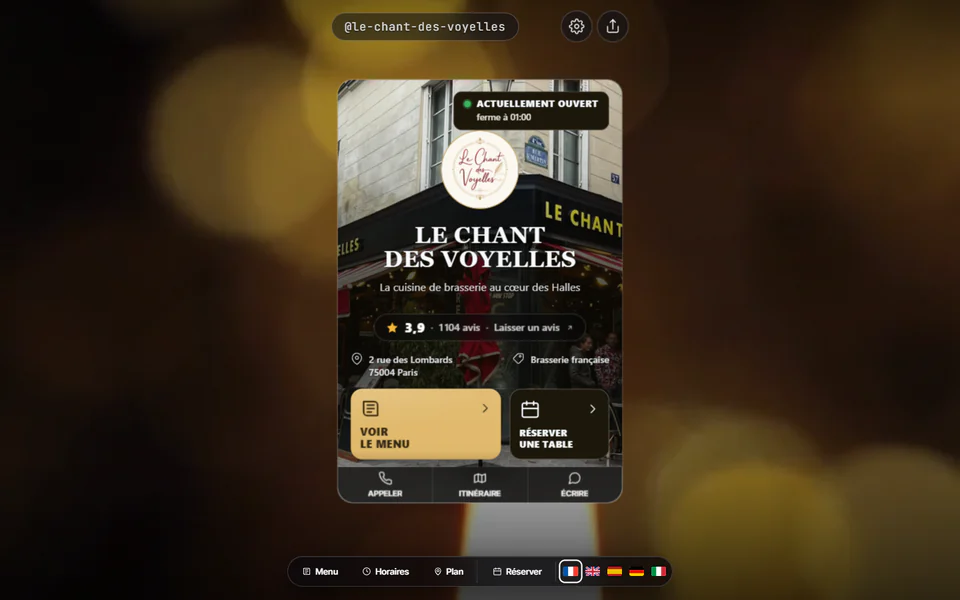 La même page sur un ordinateur